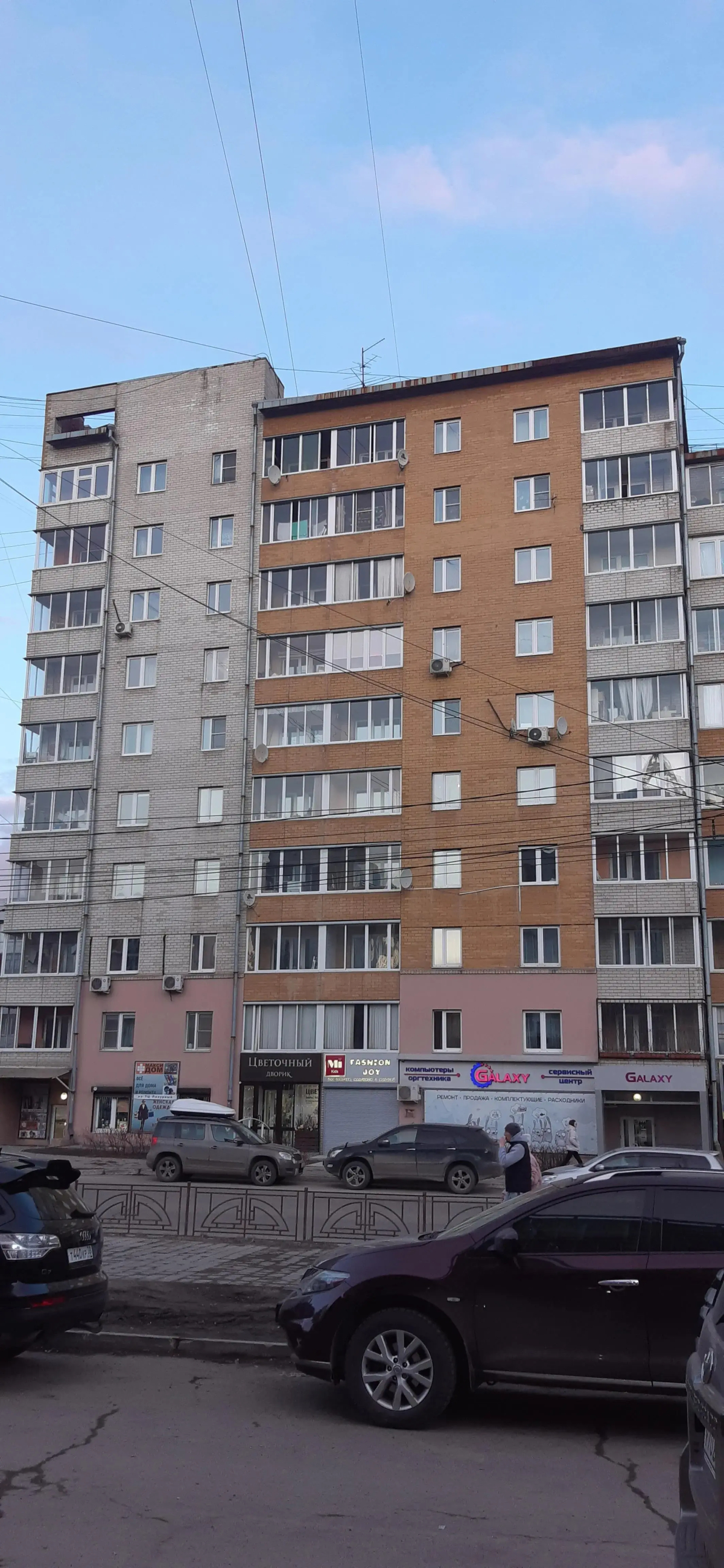 Квартира Золотые Палочки