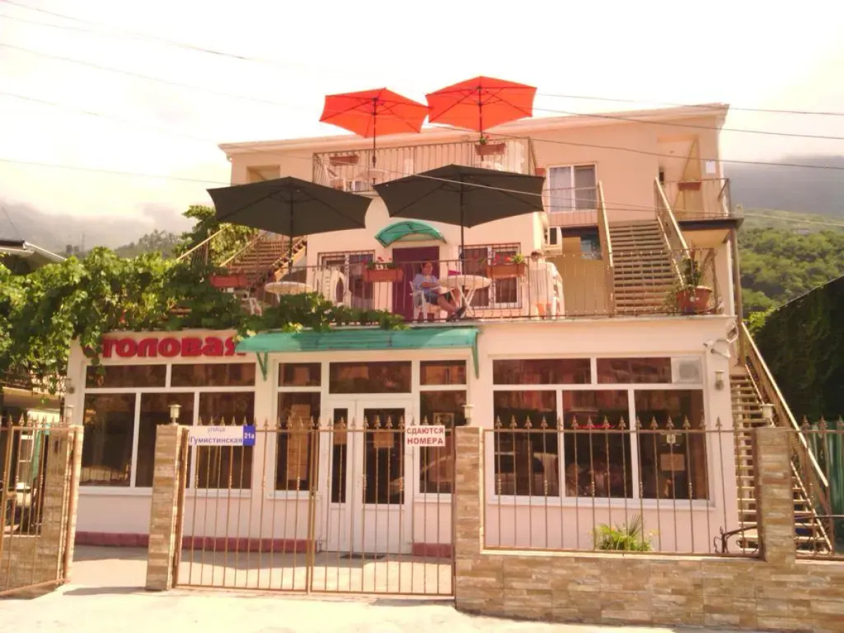 Мини-отель Marco Club