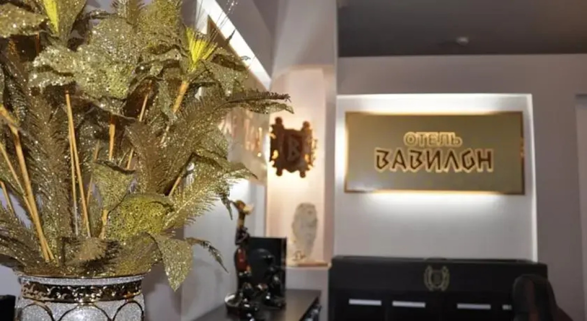 Отель Вавилон