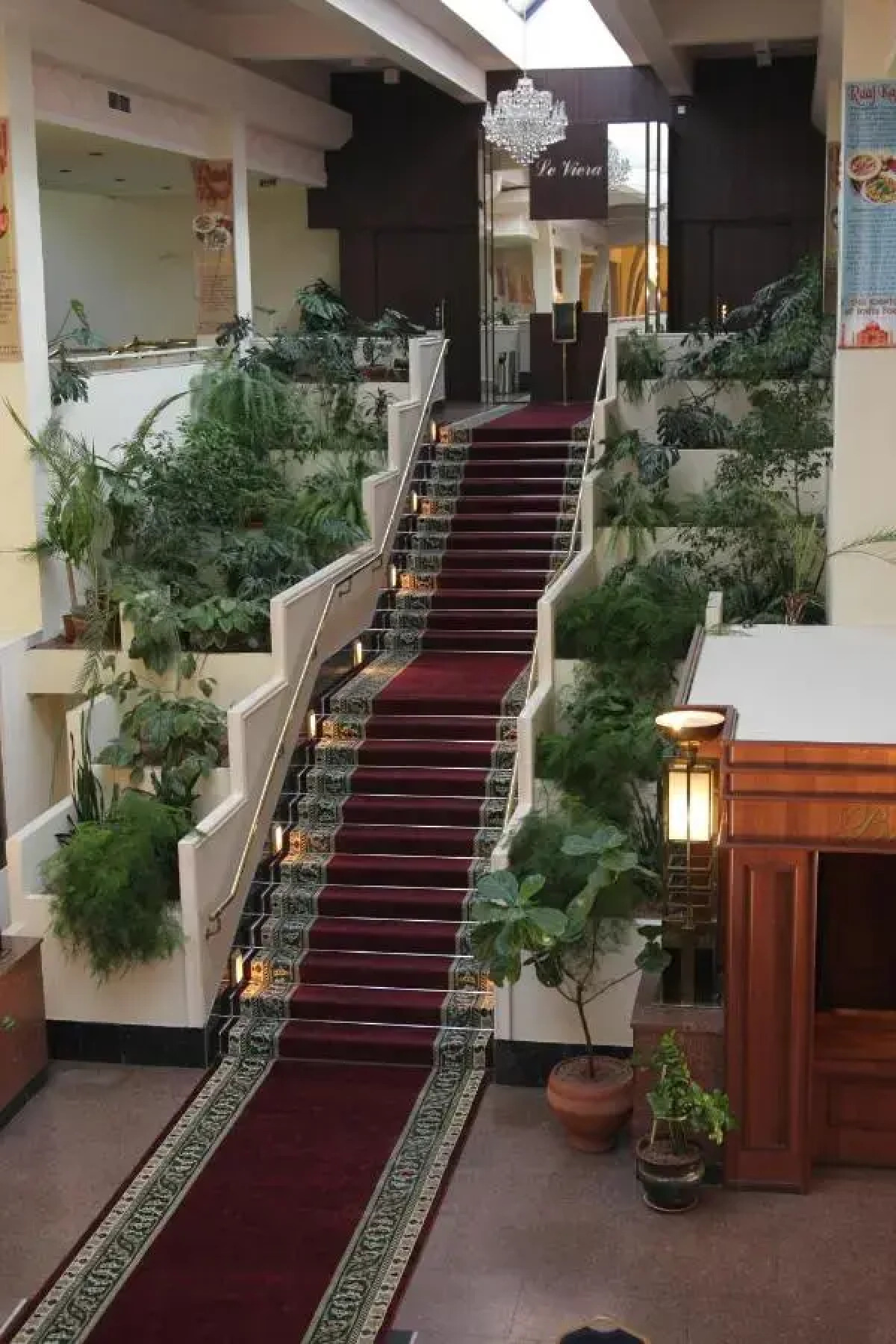 Отель Le Grande Plaza Tashkent