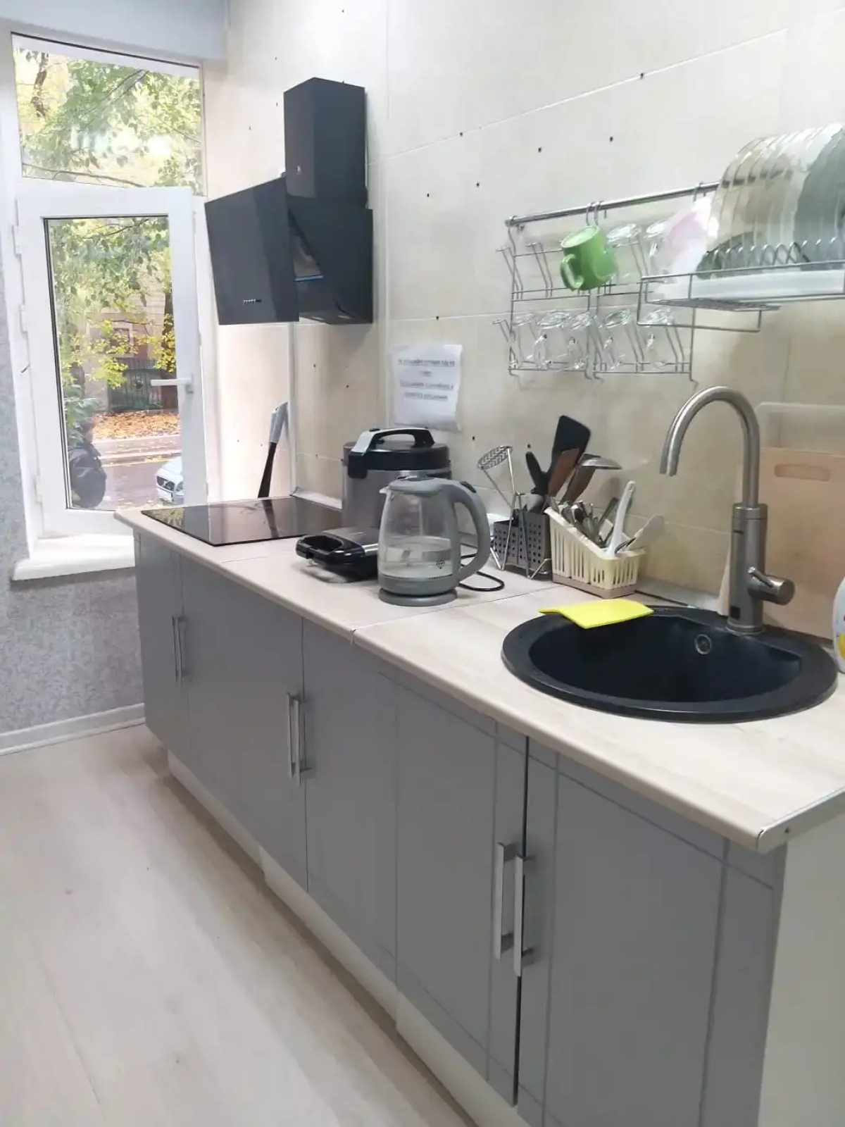 Stay Way на Таганской