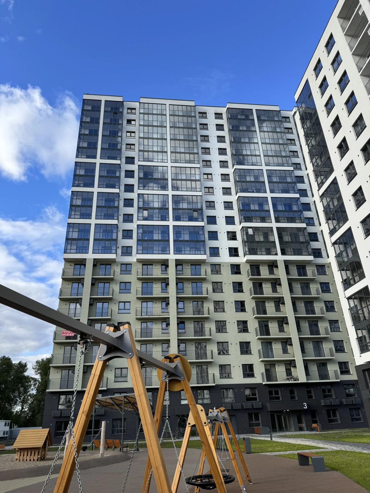 Апартаменты Yousinn Ясный берег 43