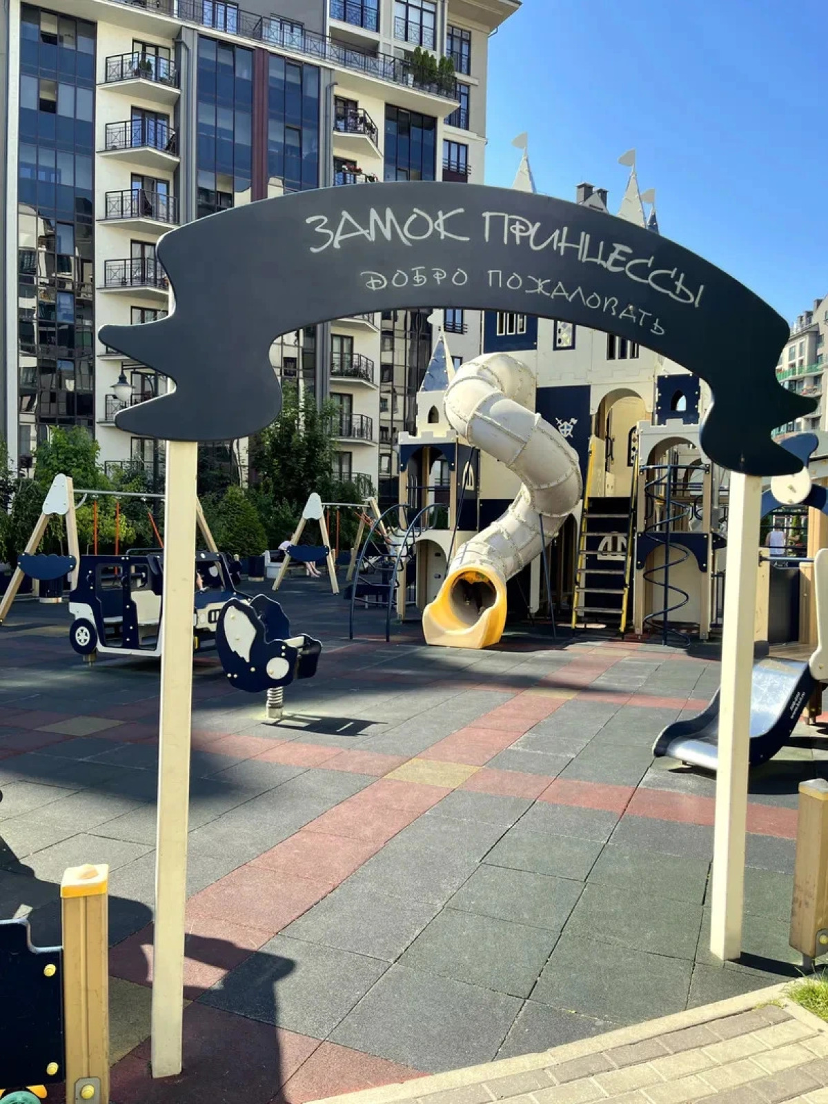 Апартаменты Цветной бульвар