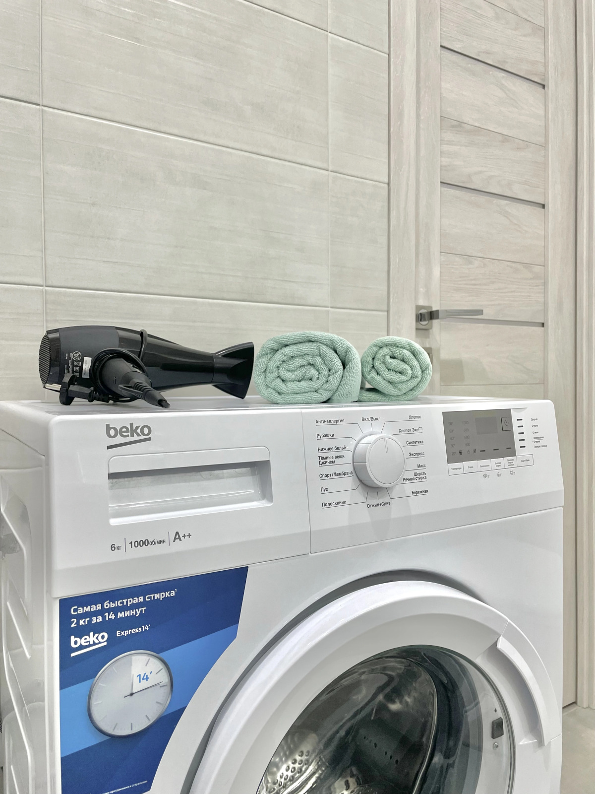 Апартаменты Уютная Квартира в Тихом районе от LetoApart