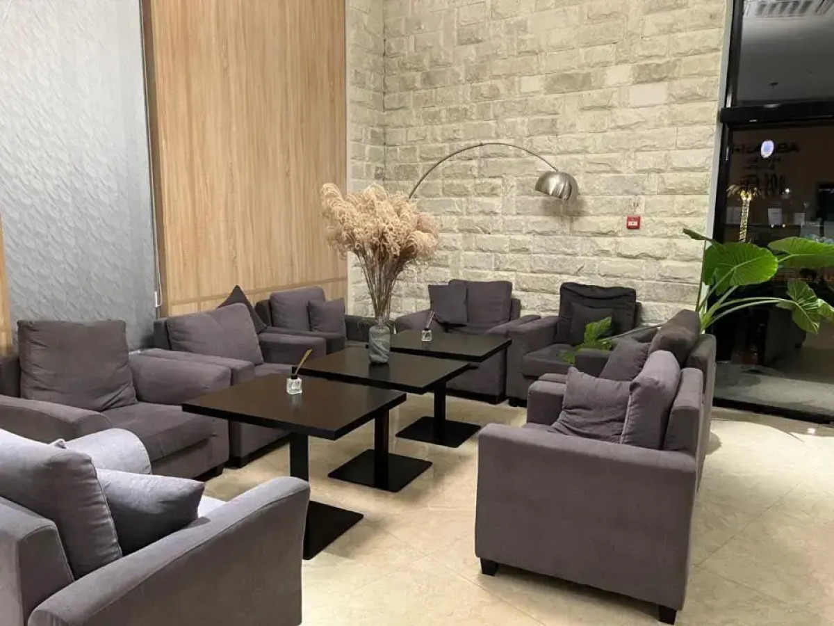 Abaash Afon (Абааш Афон)