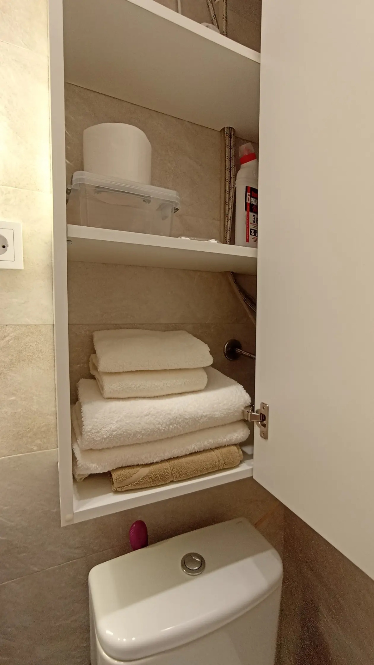 Квартира Svet Appartments