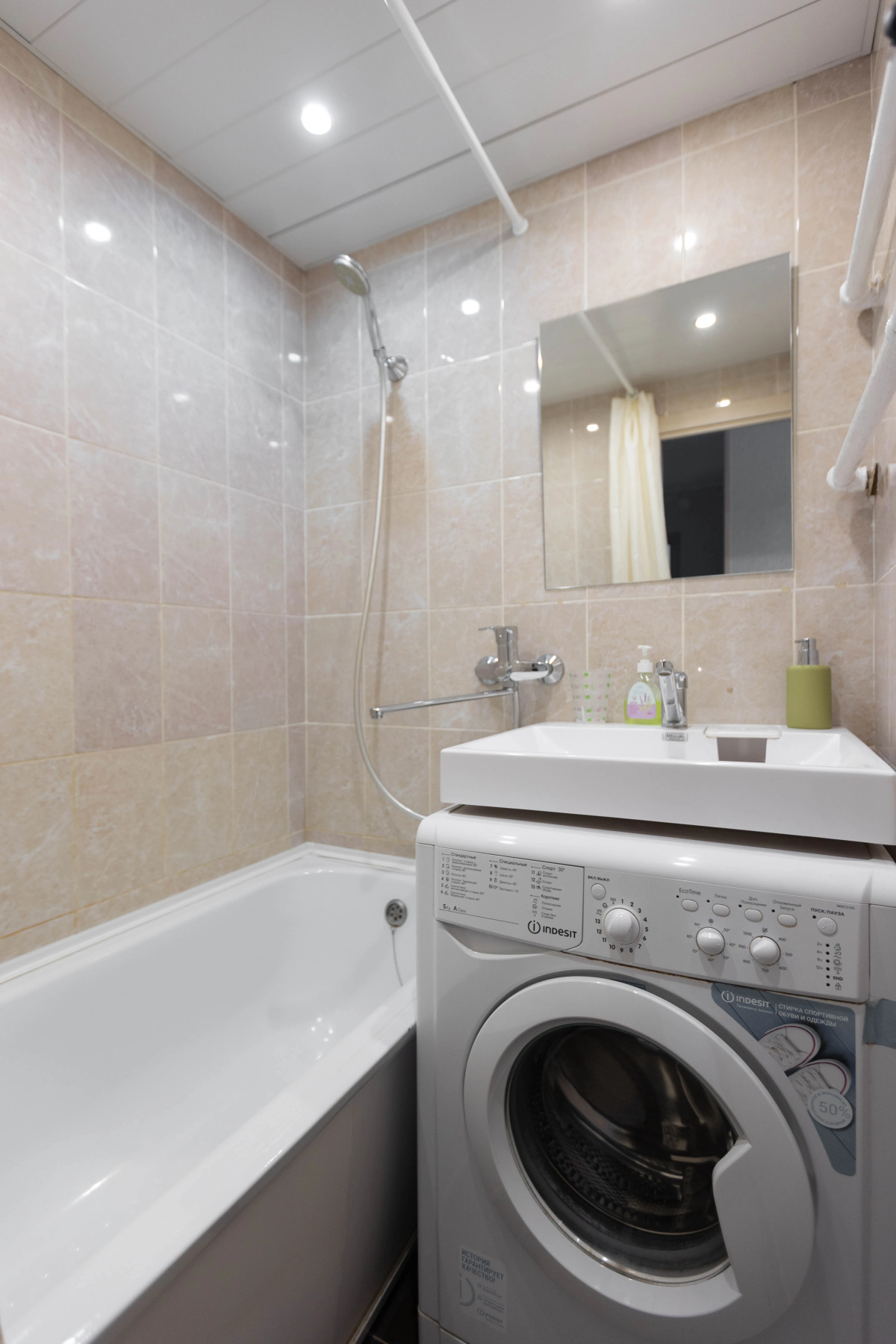 Квартира в Ясенево