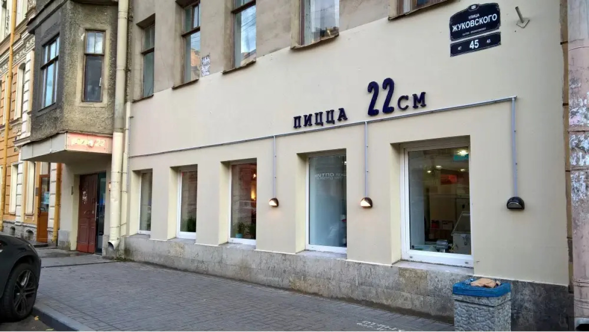 Меблированные комнаты на Жуковского