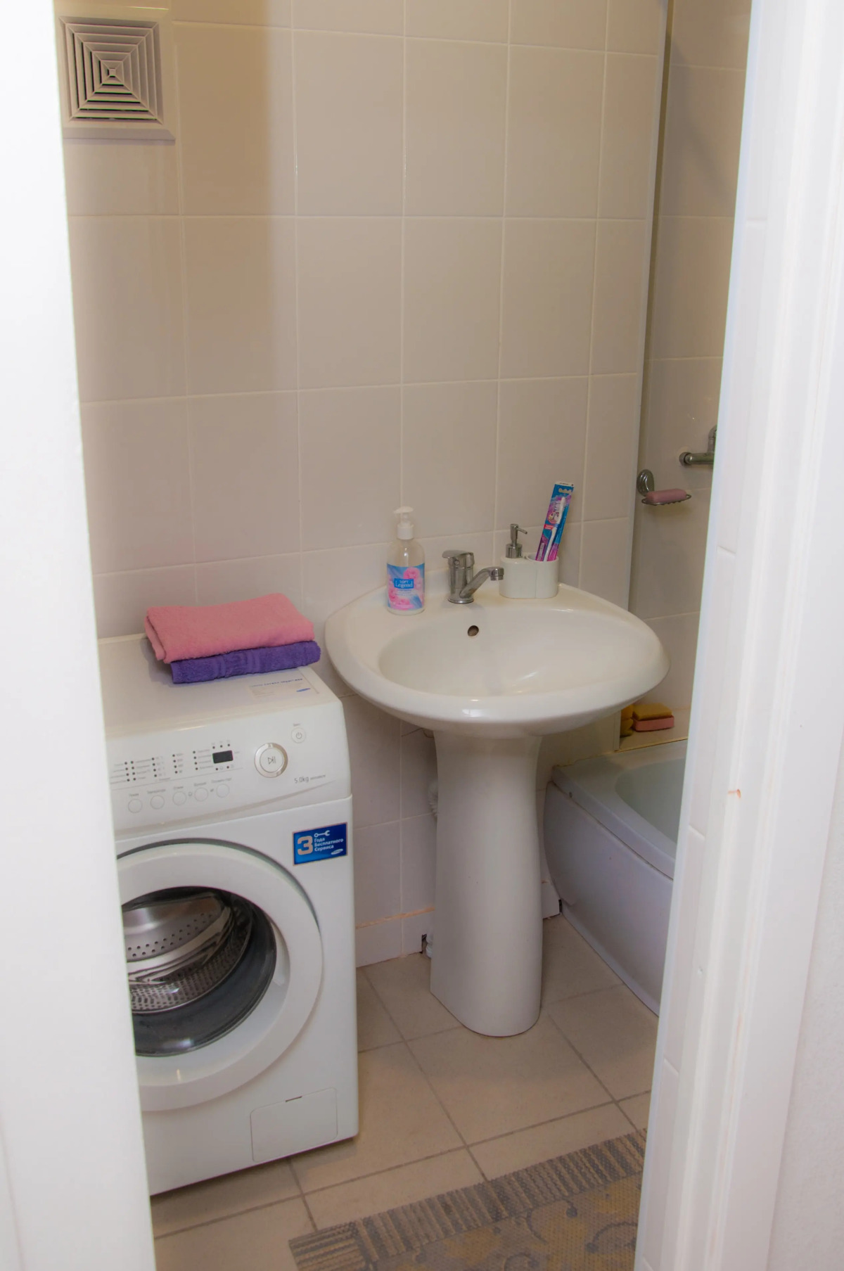 Жилое помещение Наночь