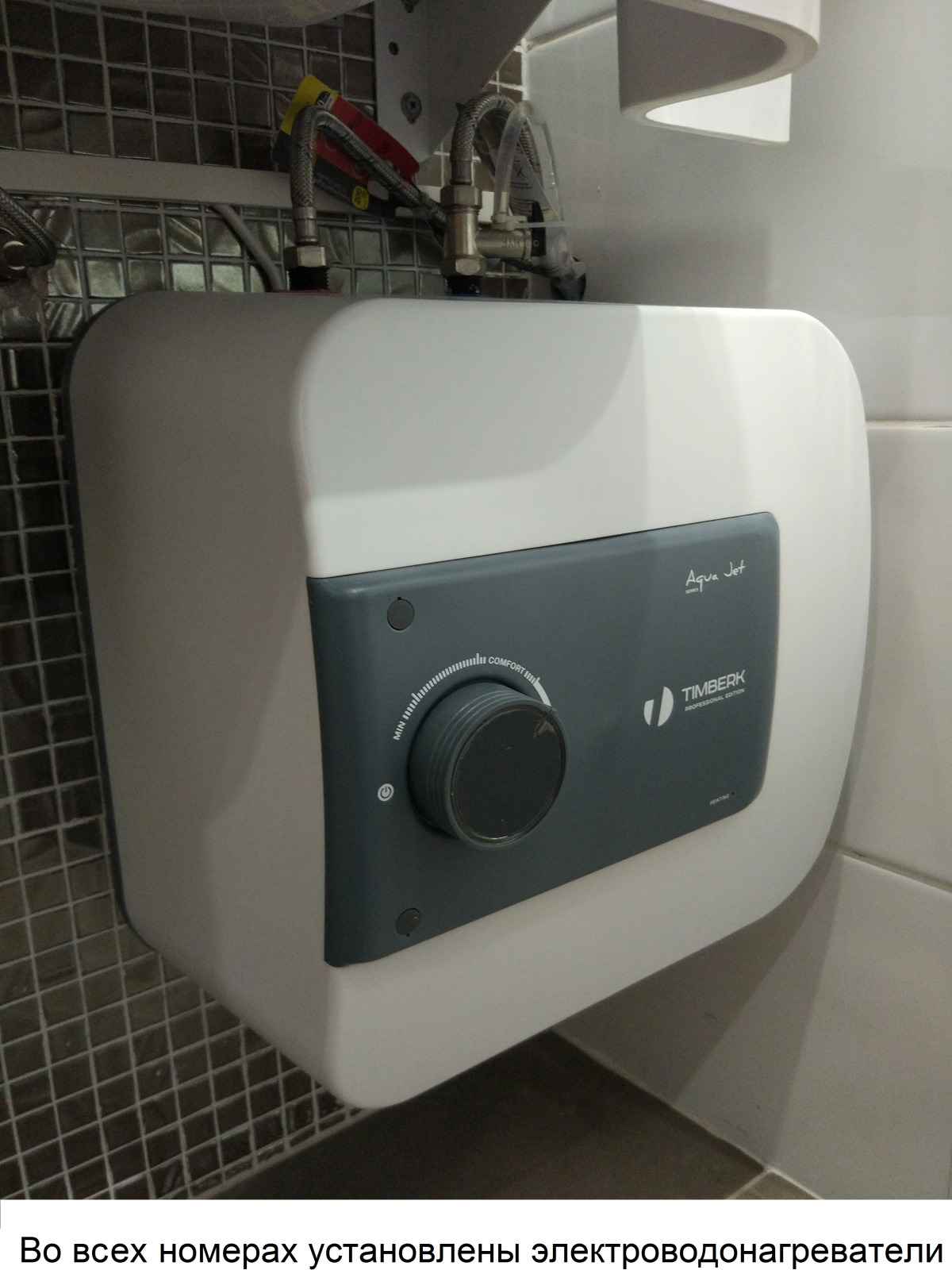 Апартаменты Salt Сity 1