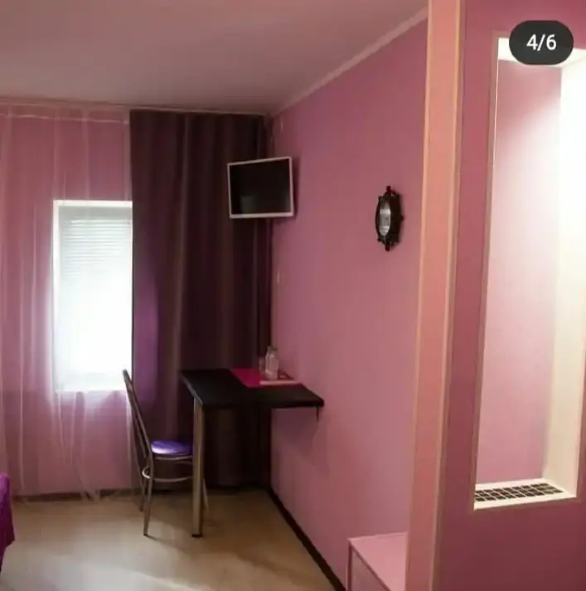 Гостевой Дом Эсквайр Хаус