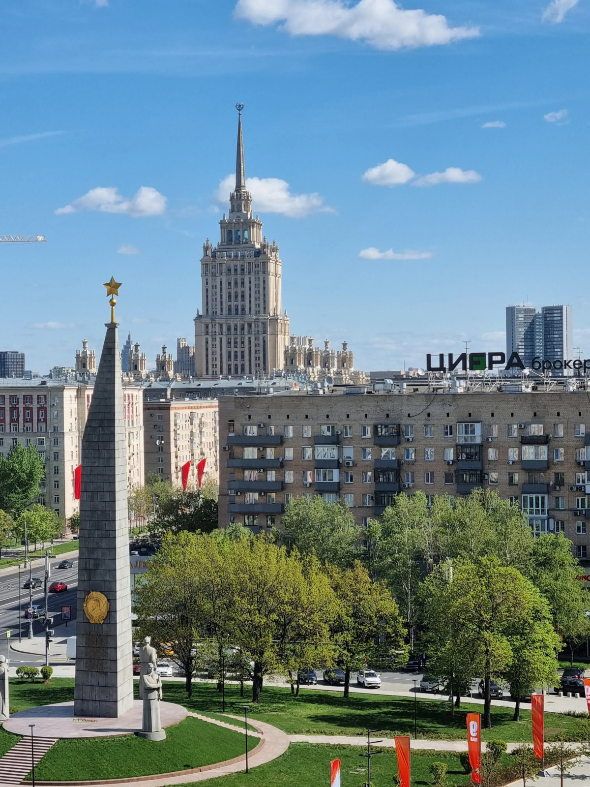 Квартира на Киевской