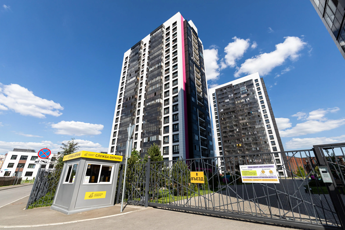 Апартаменты LS Арт Сити 2 Комнатная