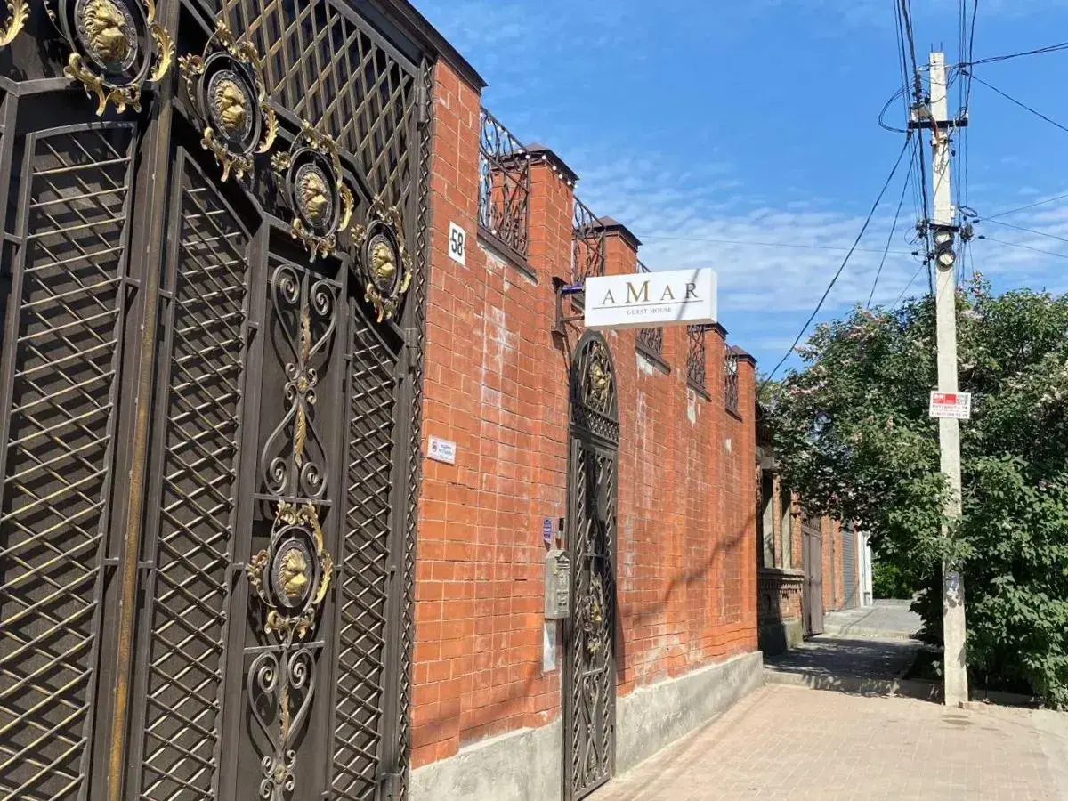 Гостевой дом Амар от Травел Хотелс Антураж