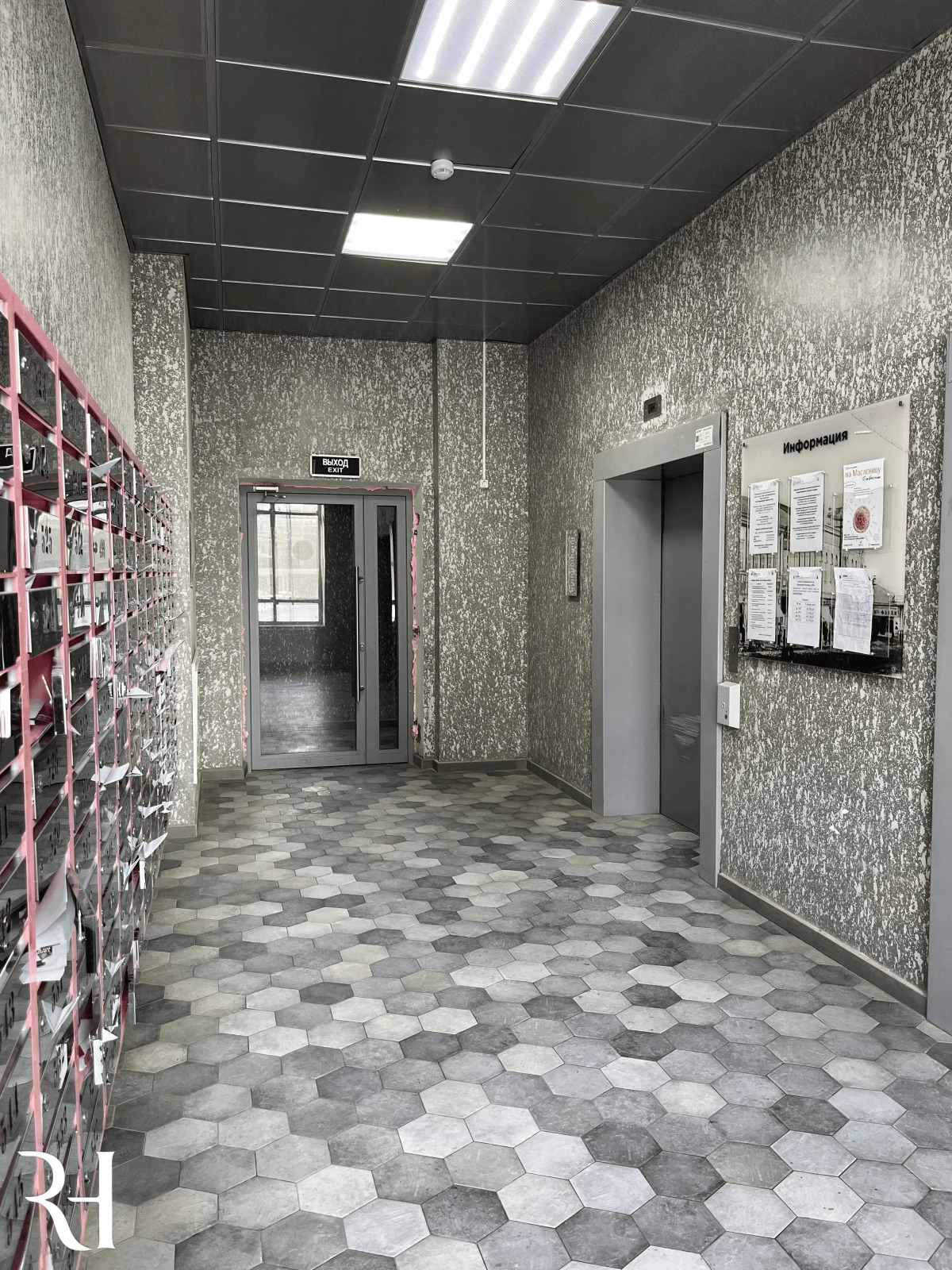 Апартаменты ЖК Уфимский Кремль