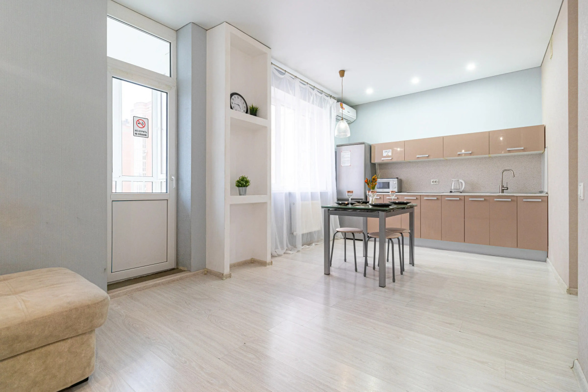 Апартаменты с Видом на Стадион Краснодар