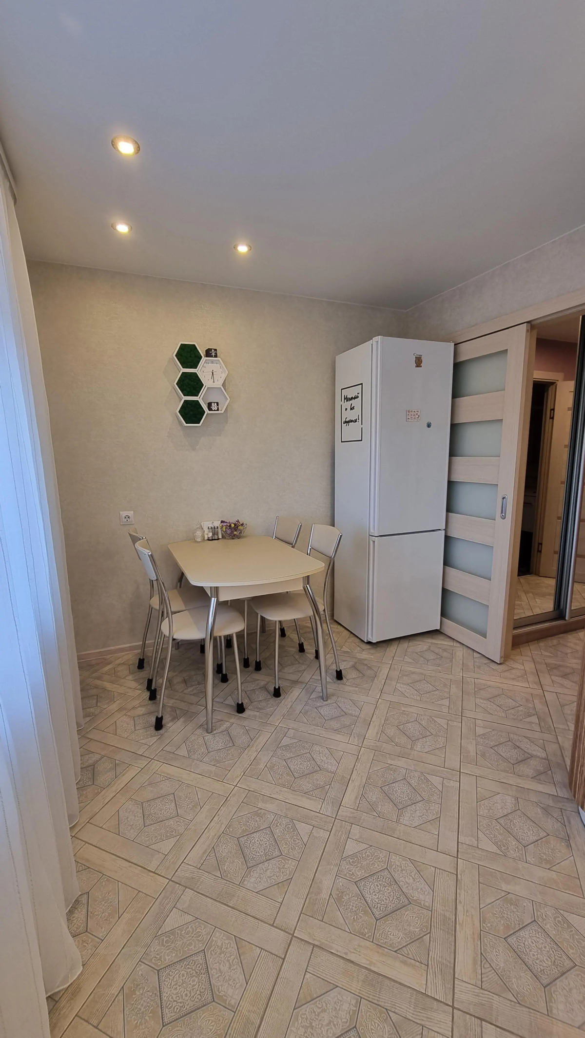 Апартаменты НаХодКа