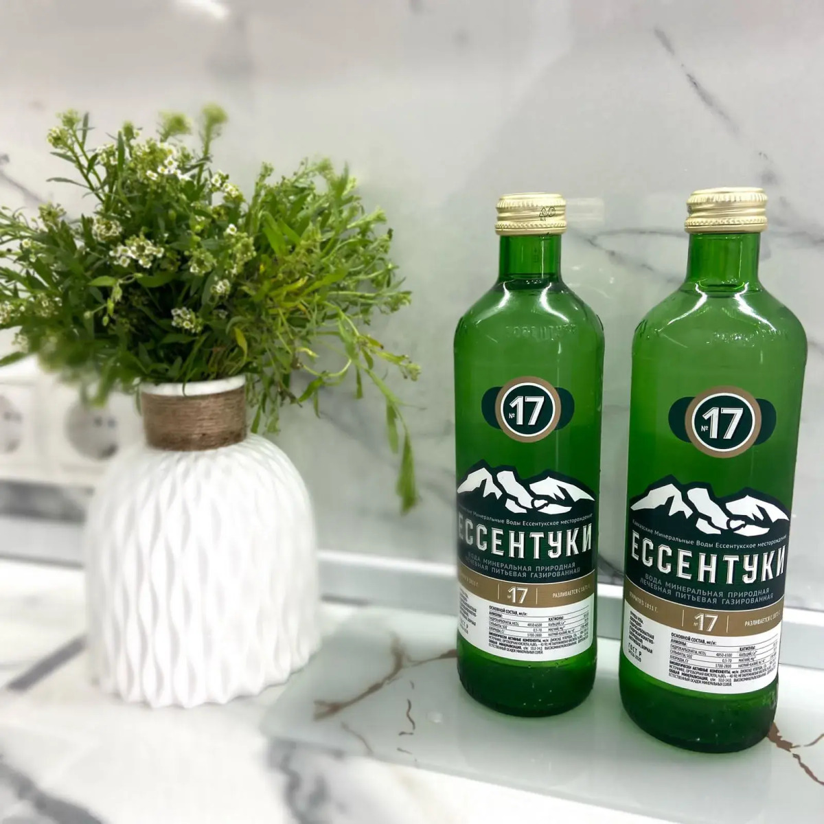 Квартира Scandy Comfort*