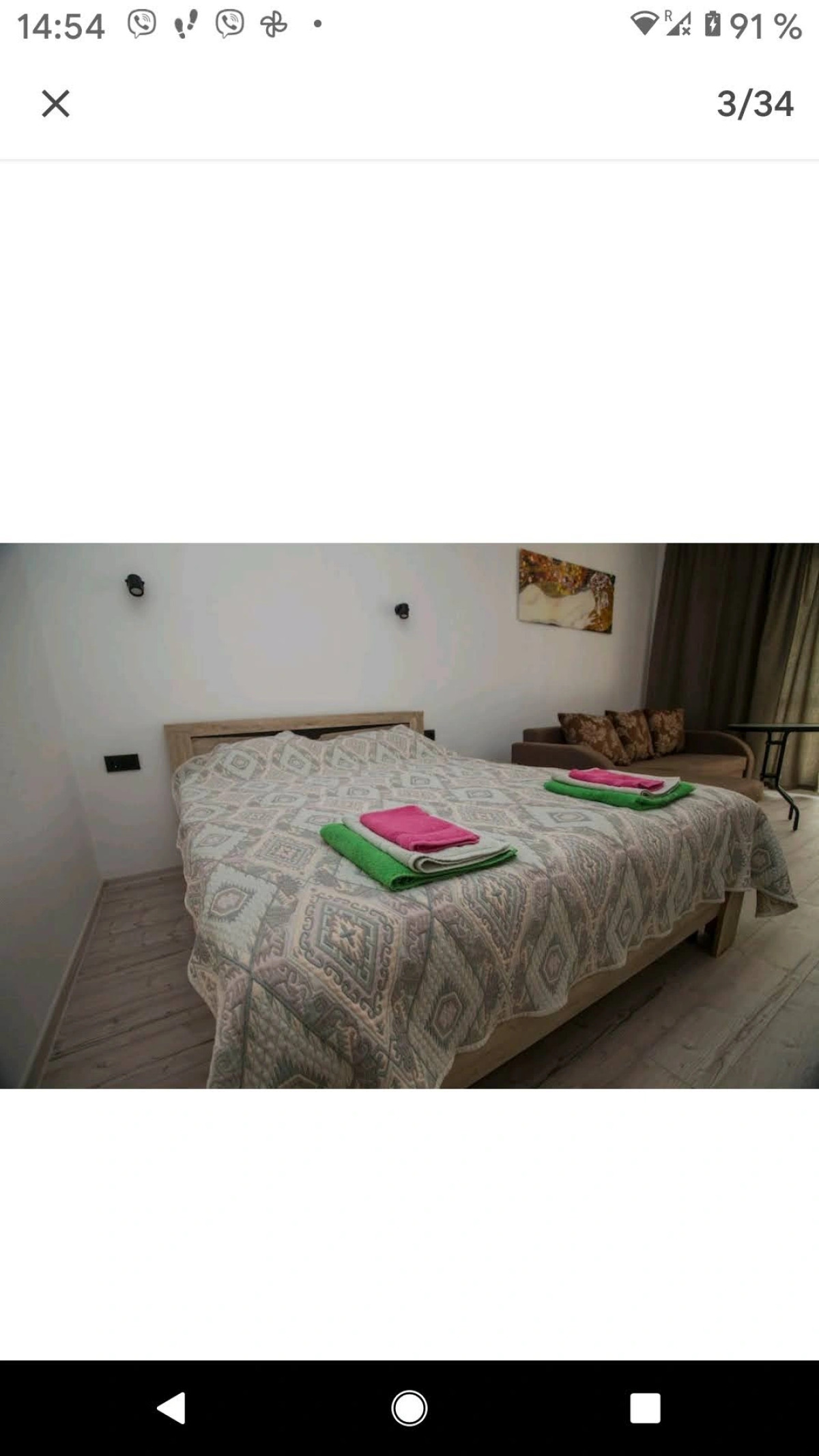 Апартаменты в Самом Центре Калининграда в современном доме