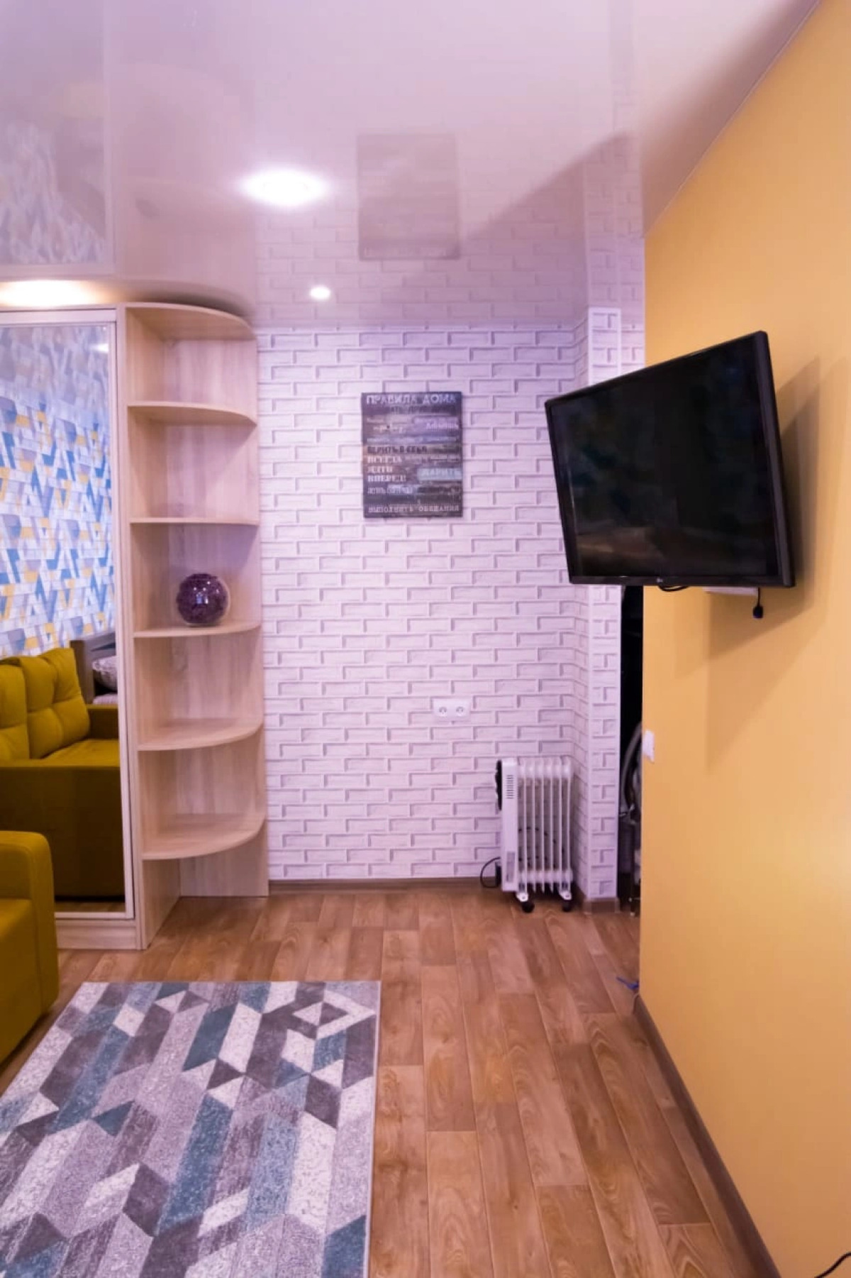 Апартаменты Yellow сети DeNewHome на Пушкинской