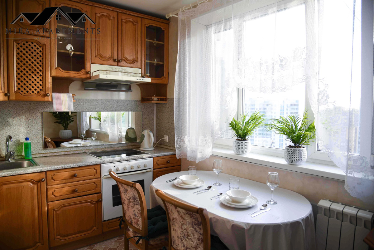 Апартаменты Mira Apartments