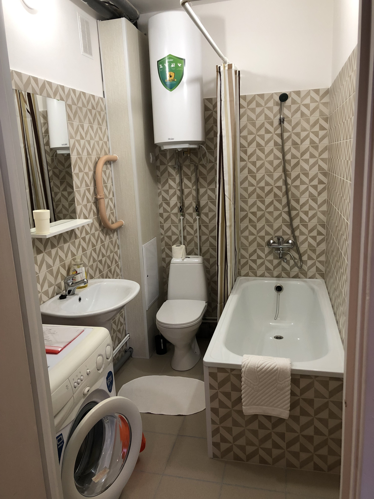 Апартаменты Визит Екатеринбург