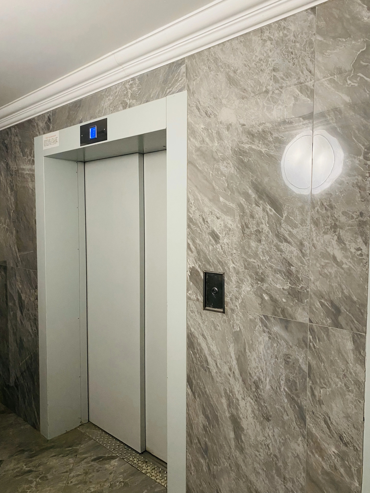 Квартира Grey Loft Samara