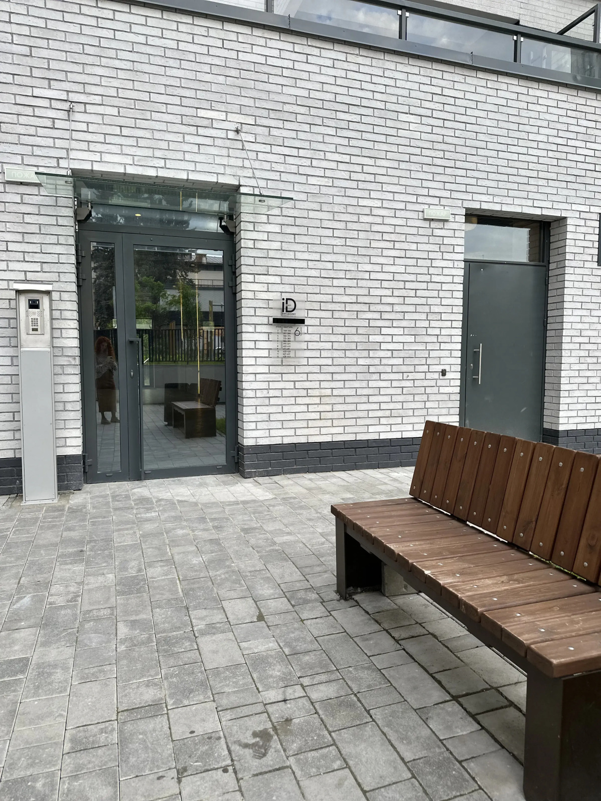 Квартира Студия в ЖК ID Светлановский