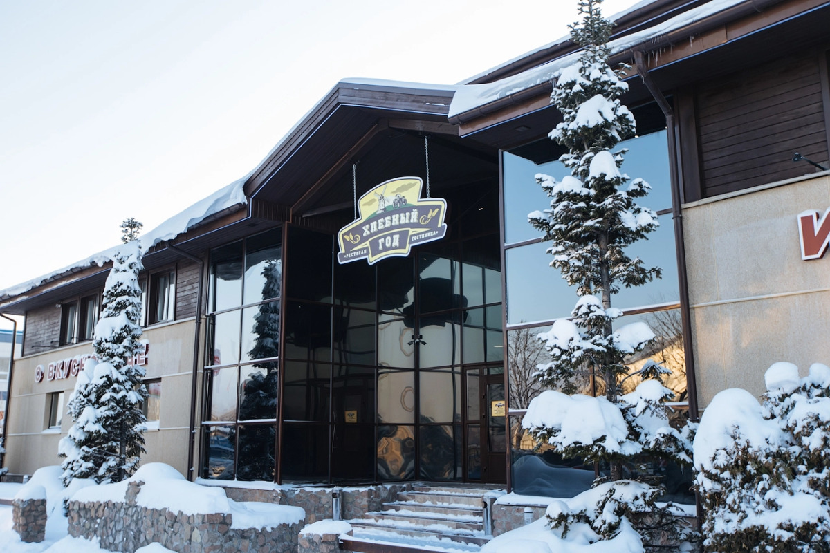 Меблированные комнаты Хлебный год