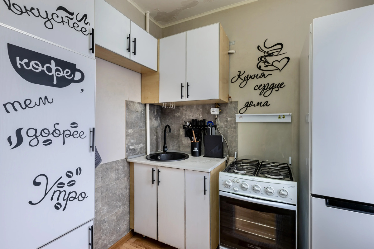 Квартира с видом на достопримечательности