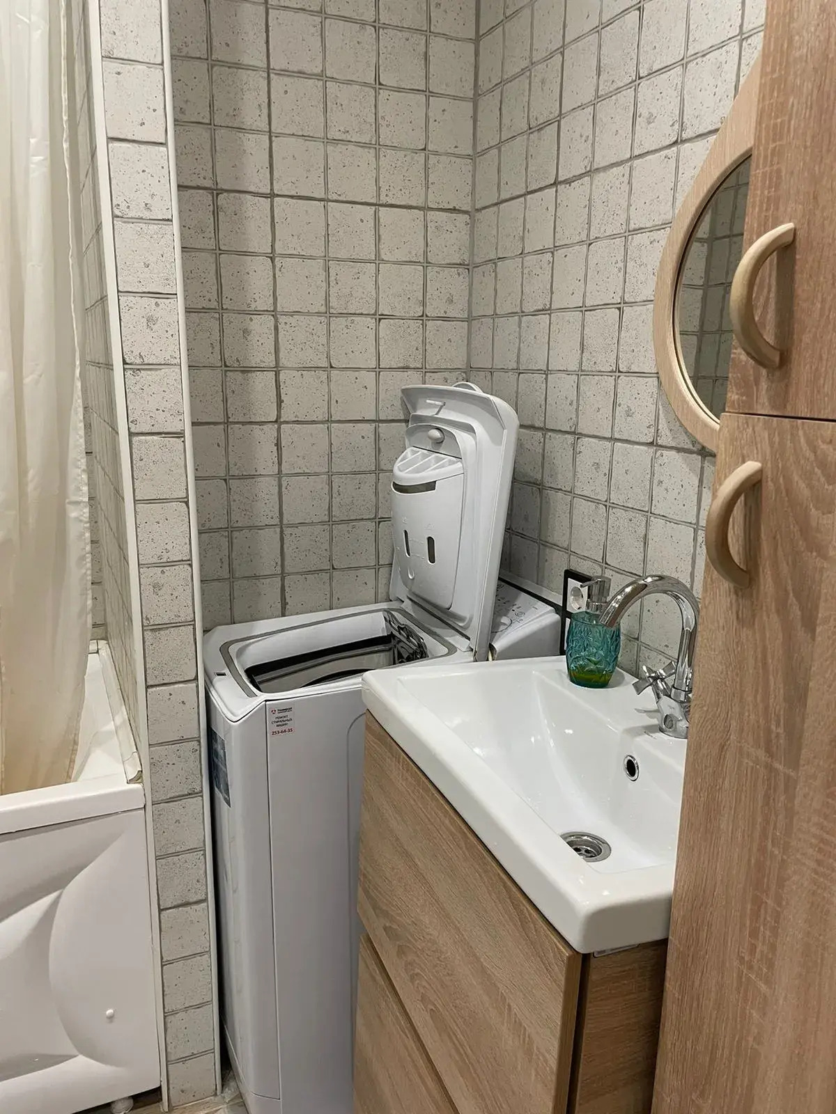 Апартаменты Двухкомнатная квартира не далеко от центра