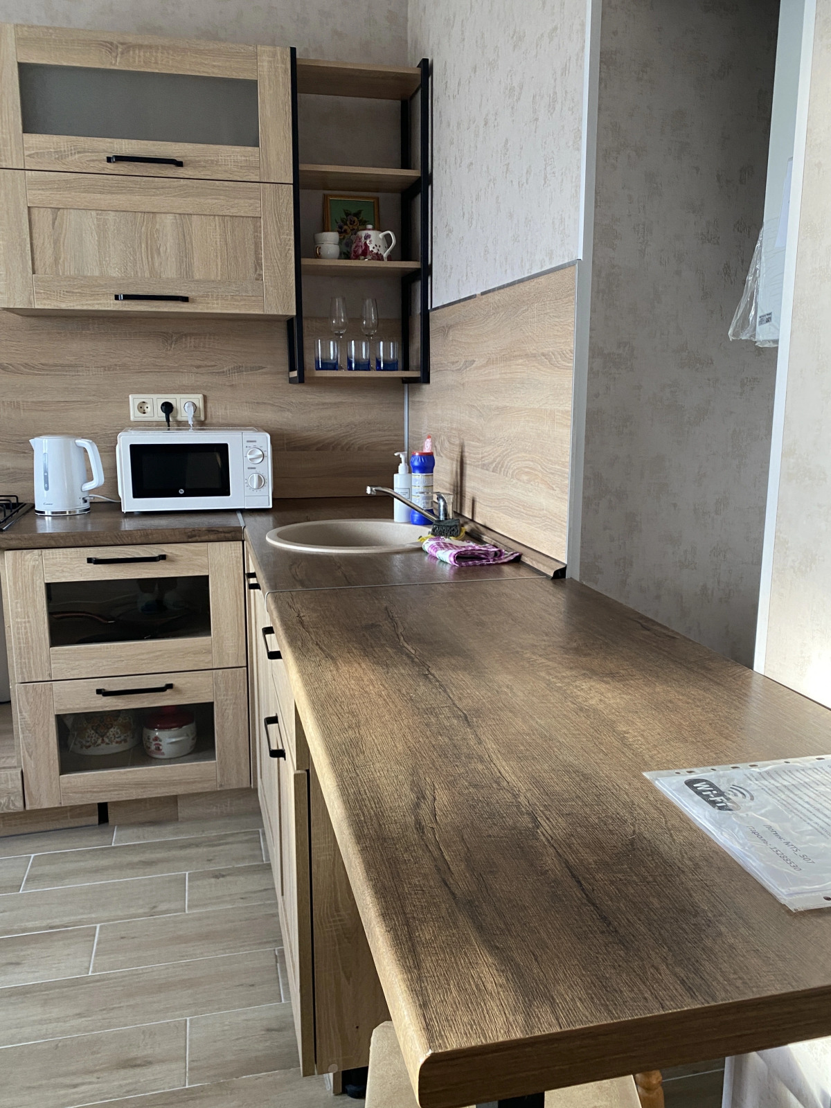 Квартира Уютная