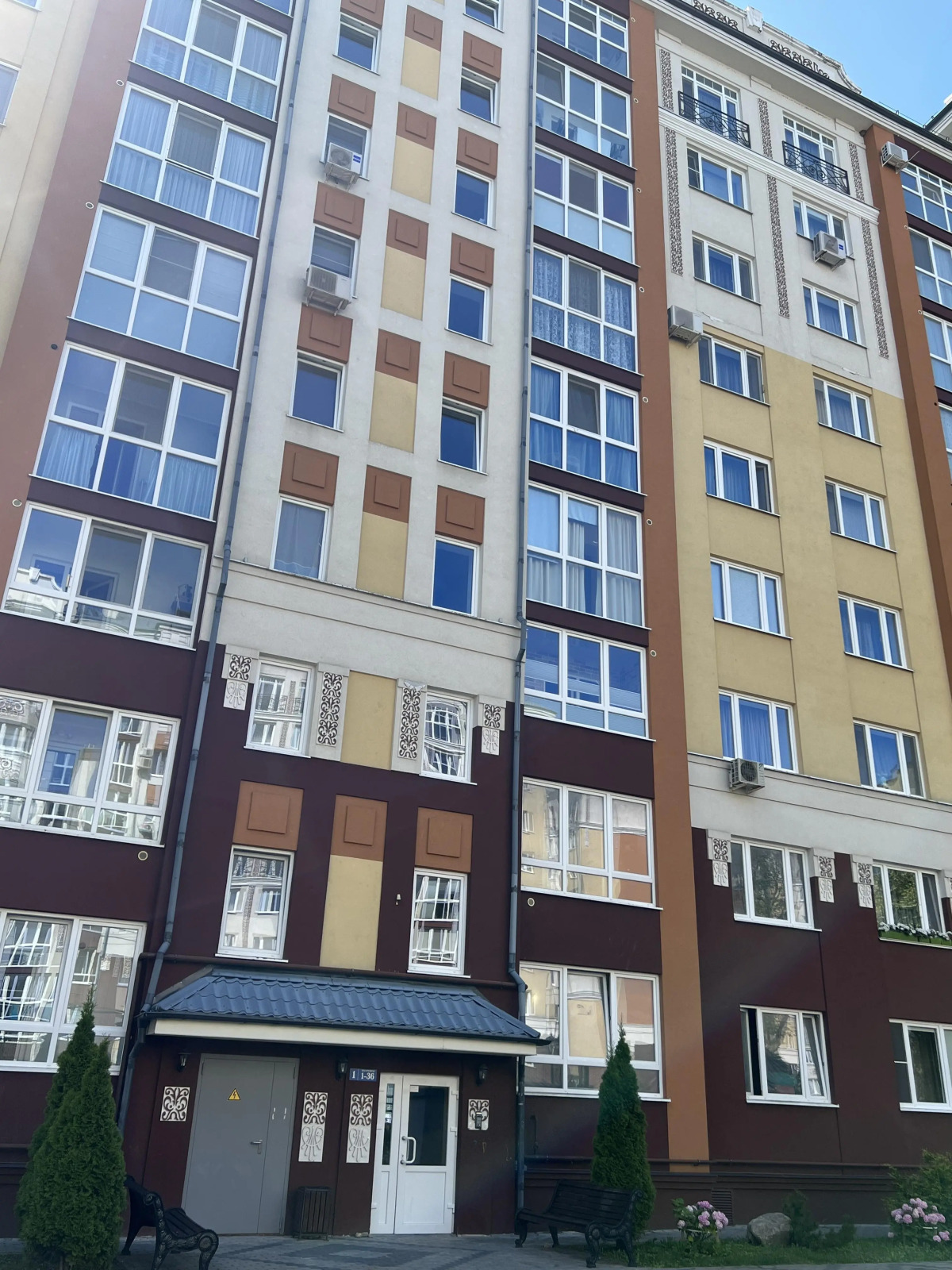 Апартаменты Green Park