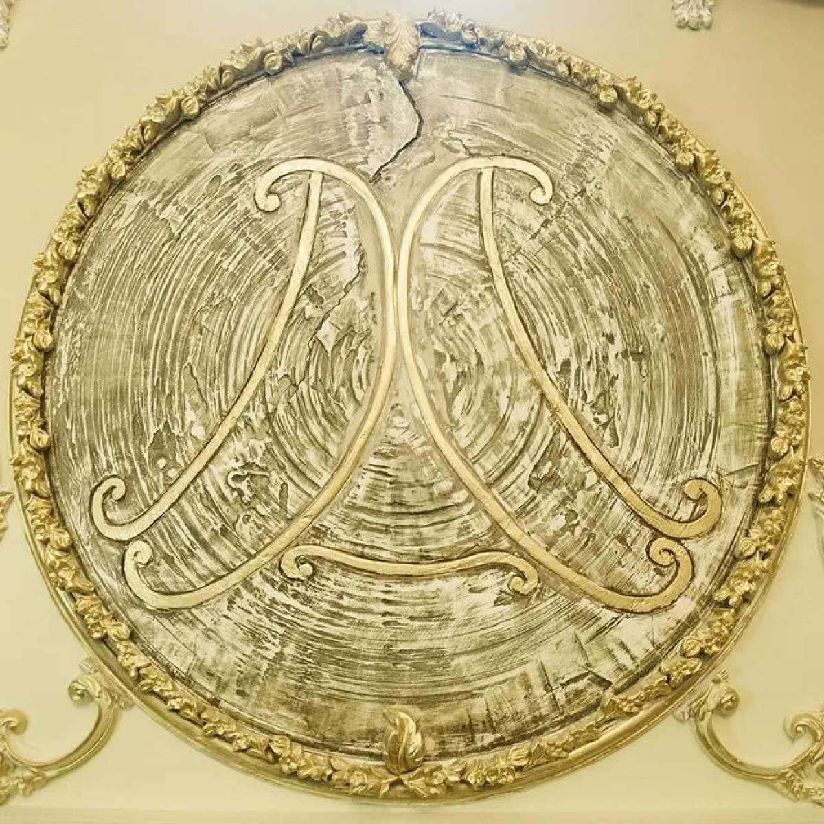 Гостевой Дом Княгини Ухтомской