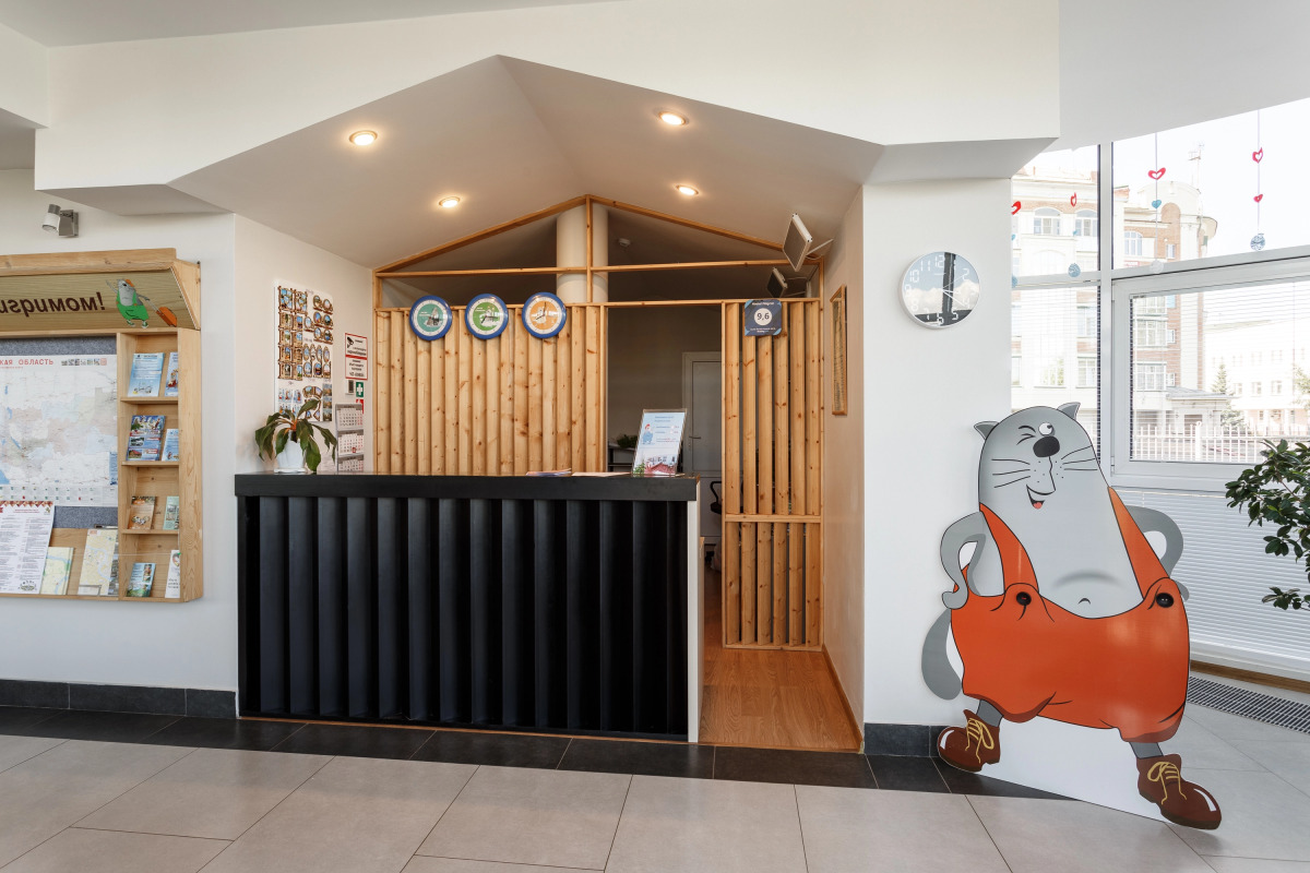 Хостел Пилигрим