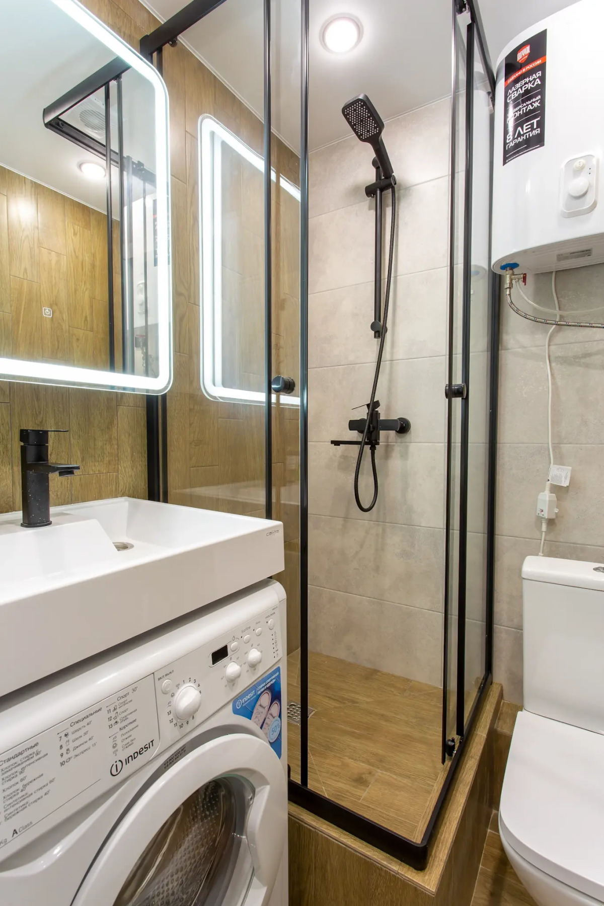 Апартаменты Loft в Cердце Москвы