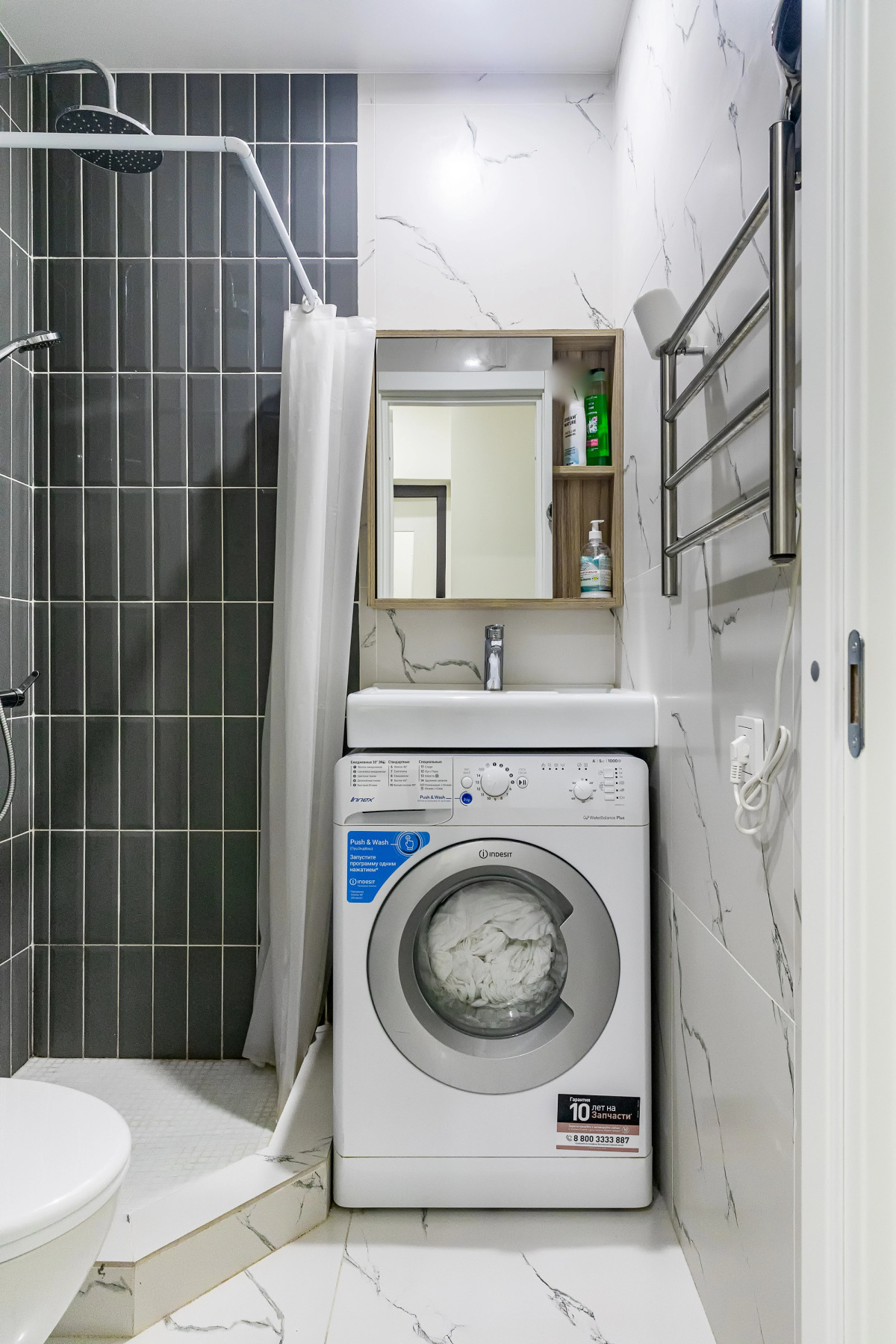 Апартаменты InHome24 Стильные и Чистые Апартаменты около аэропорта Внуково