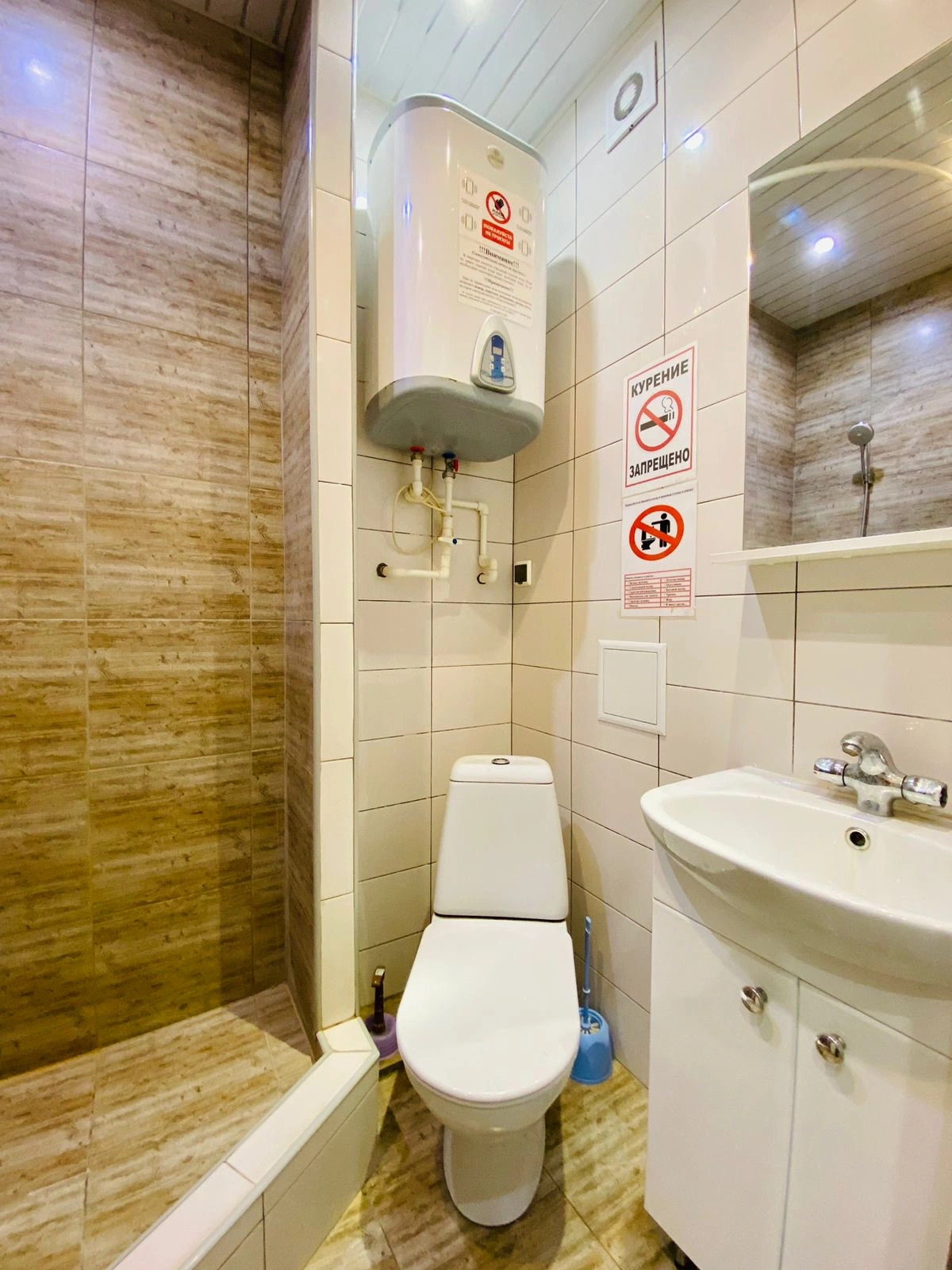 Апартаменты Советская 176/14