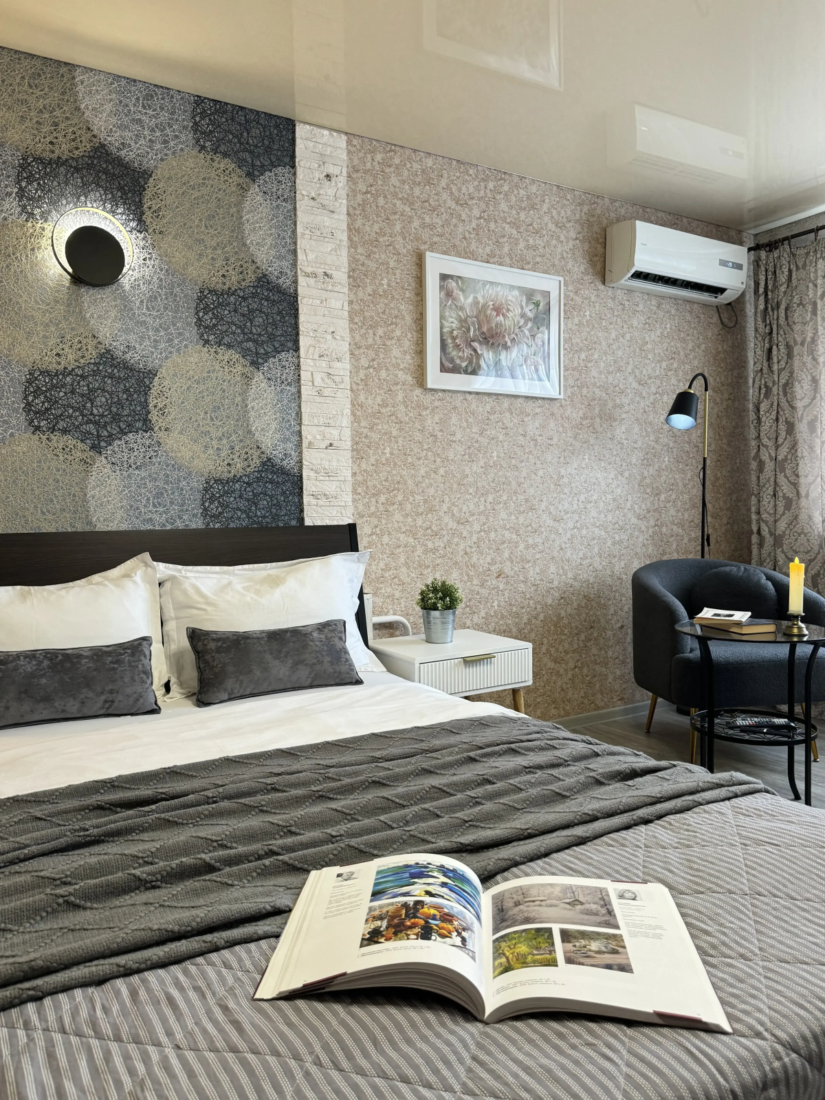 Апартаменты Volga Rent Саратов