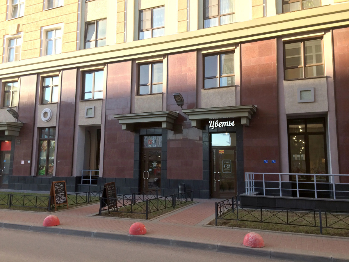 Квартира в 2 минутах от метро Фрунзенская