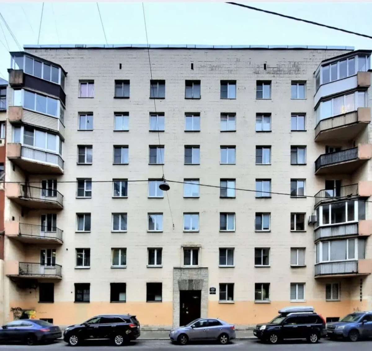 Апартаменты на улице Zelenina 7