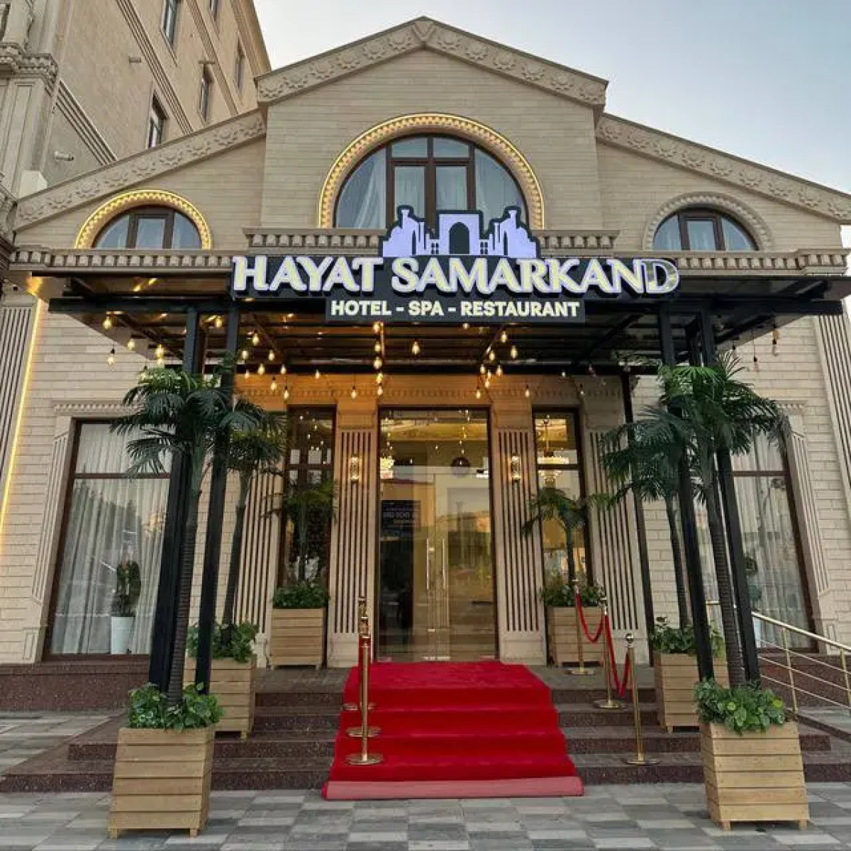 Отель Hayat Samarkand