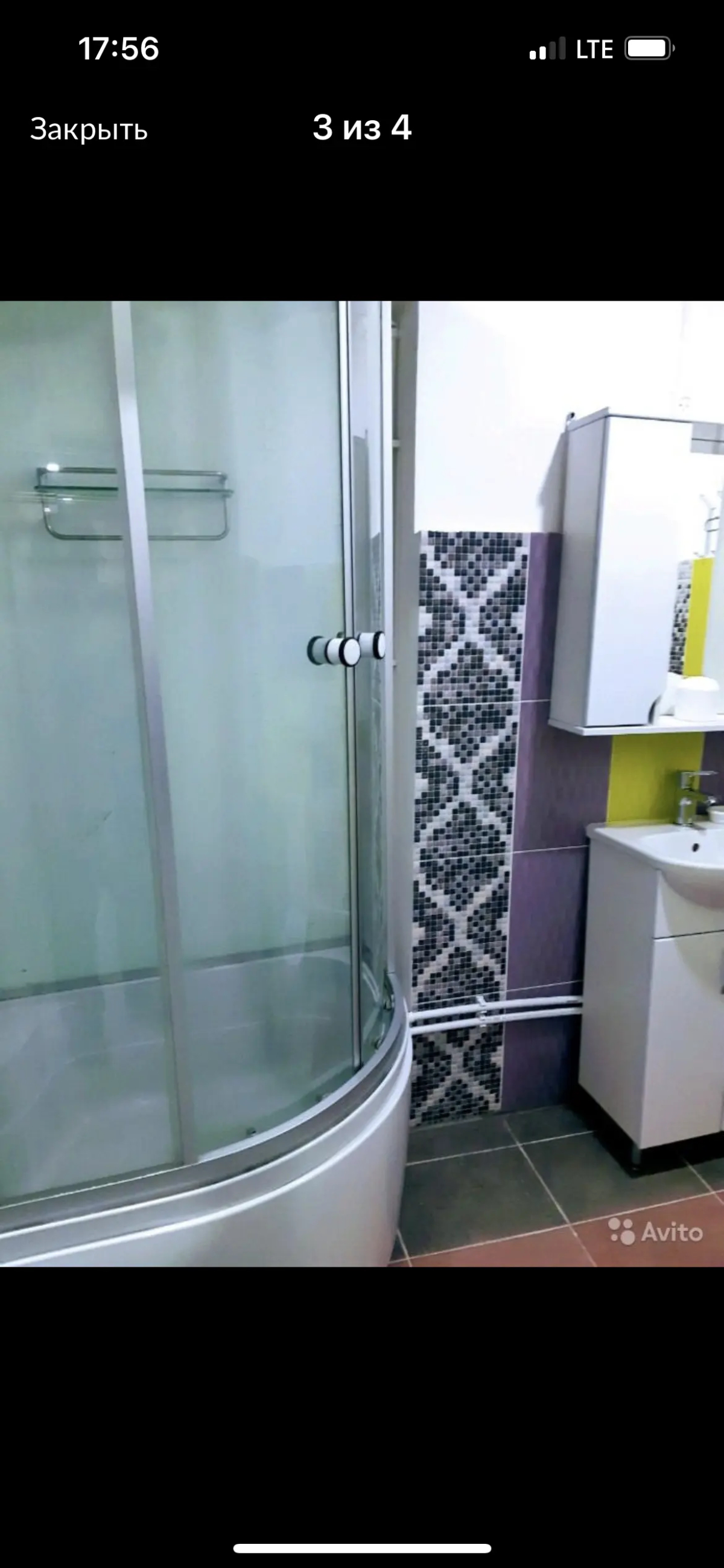 Мини-отель на Челюскинцев 17