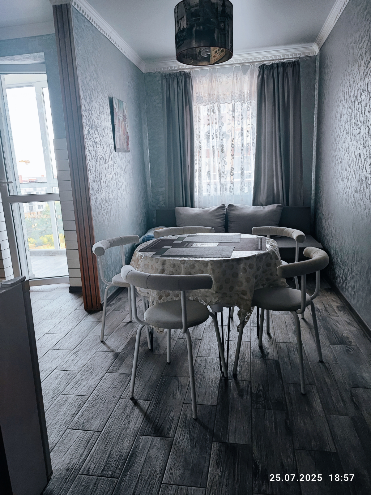 Квартира Прибалтийская Ривьера