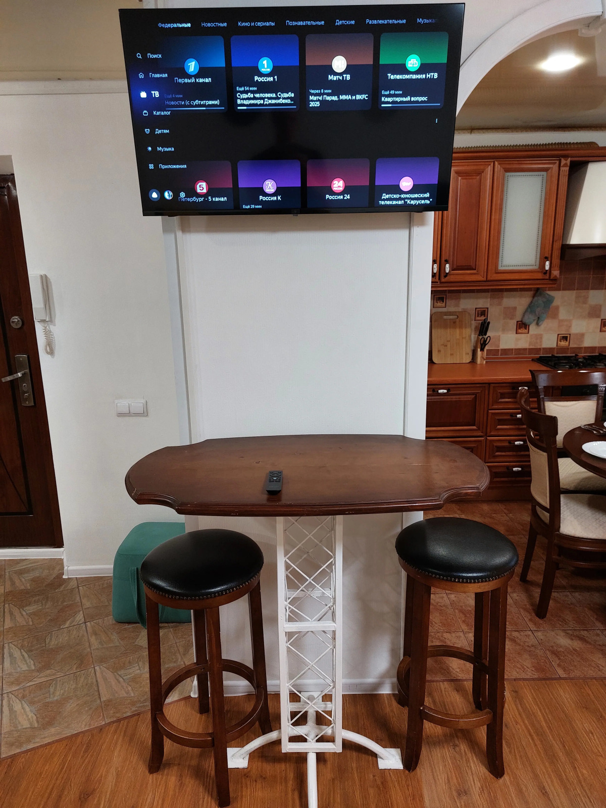 Квартира на улице Ньютона 53