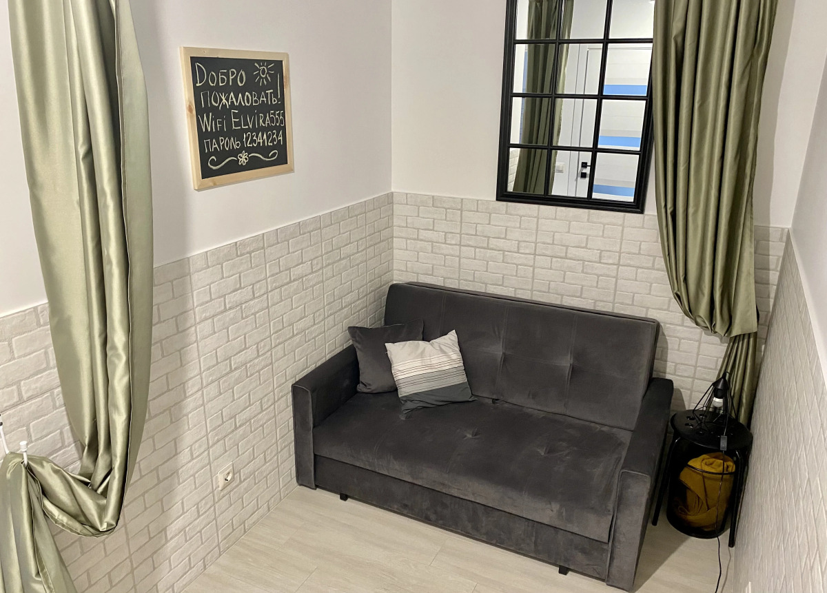 Апартаменты "Адам и Ева " у Озера