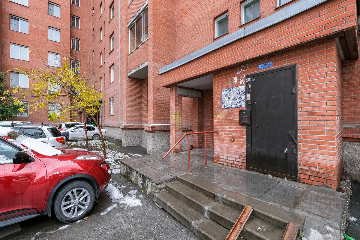 Апартаменты Титова 198/1