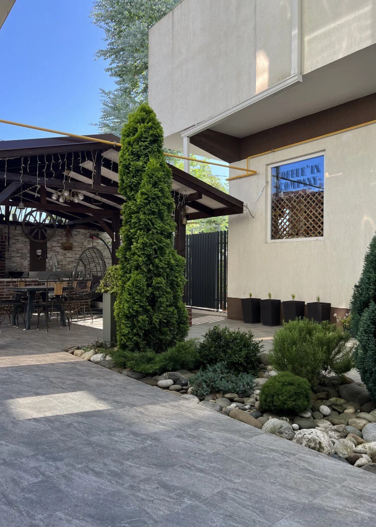 Гостевой дом КофеИН