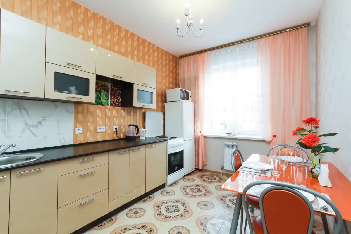 Апартаменты Avrora Nsk