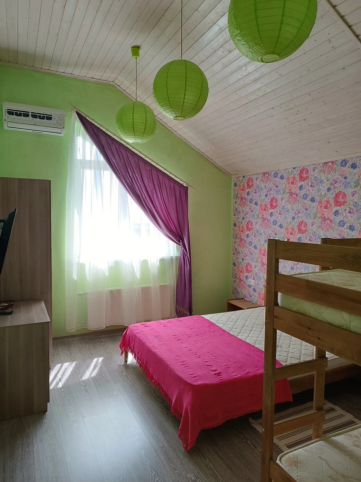 Гостевой Дом Уютный Отдых